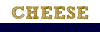 チーズ